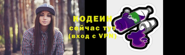 кокаин колумбия Вязники