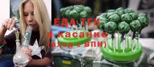 кокаин колумбия Вязники